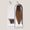 Signature Weft 50g 22